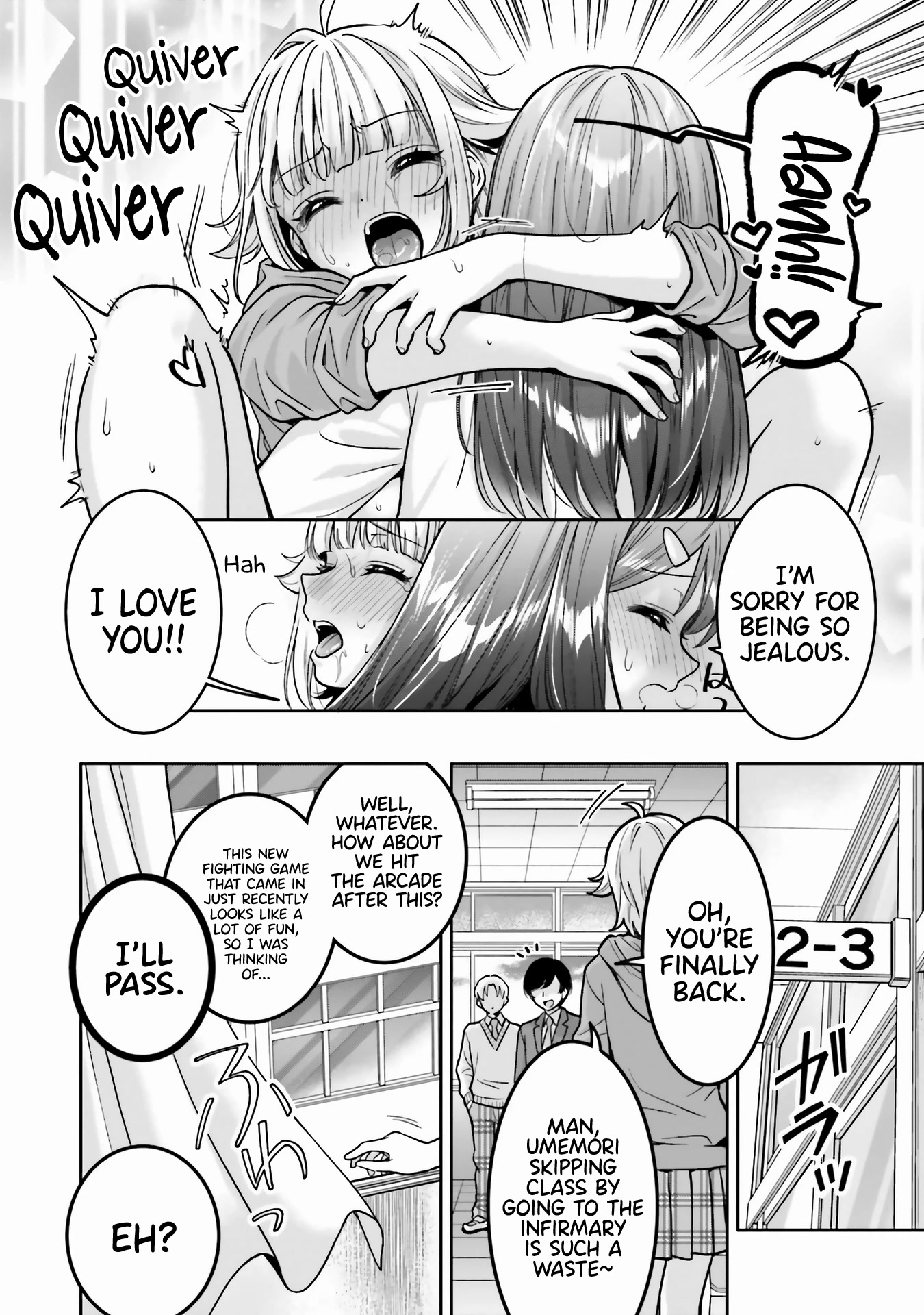 If My Girlfriend had Big Boobs... Oppai Anthology Comic Chapter 6 page 23 - Chapter 6: Your'e Only Mine - Yakinikuteishoku