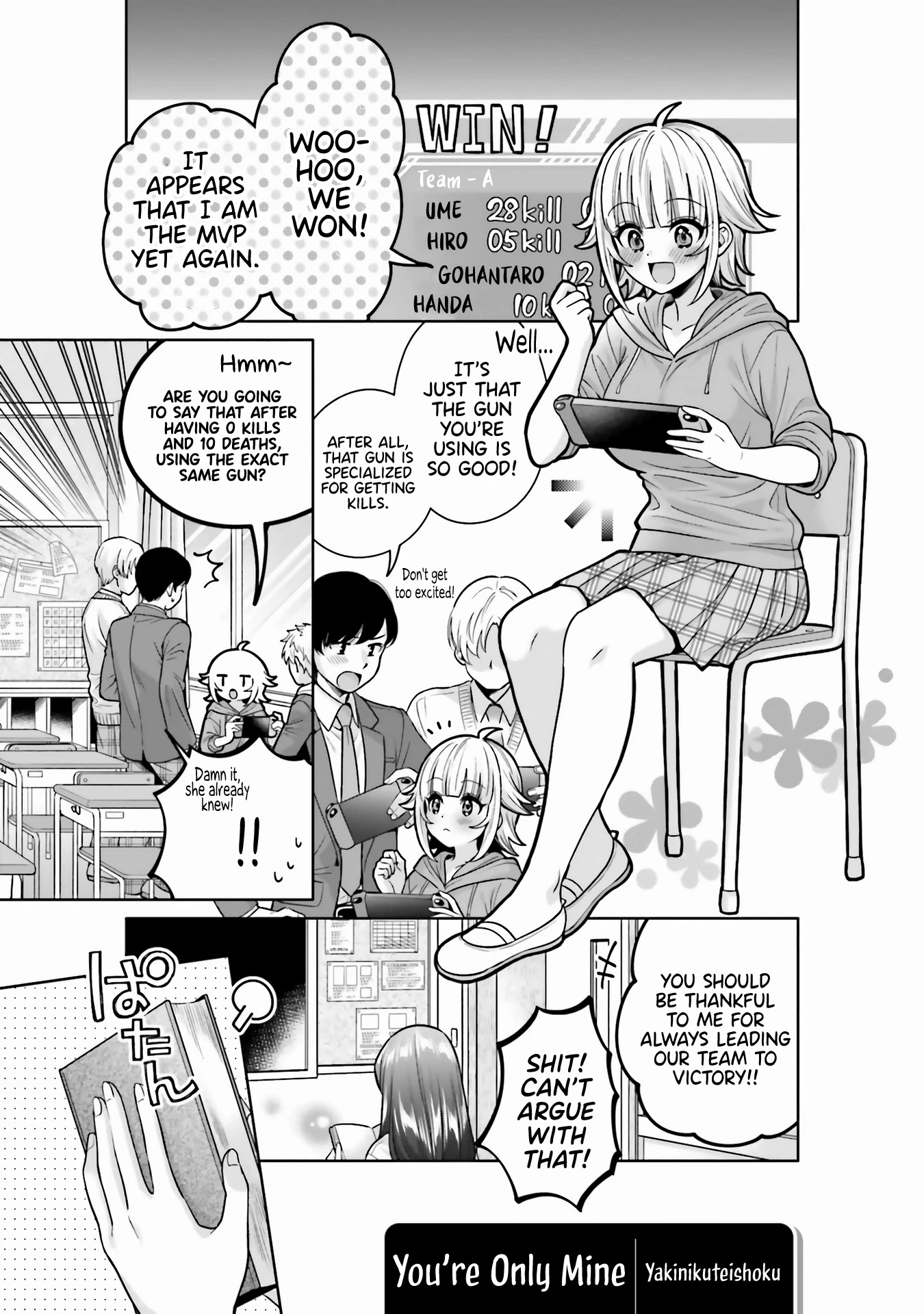 If My Girlfriend had Big Boobs... Oppai Anthology Comic Chapter 6 page 4 - Chapter 6: Your'e Only Mine - Yakinikuteishoku
