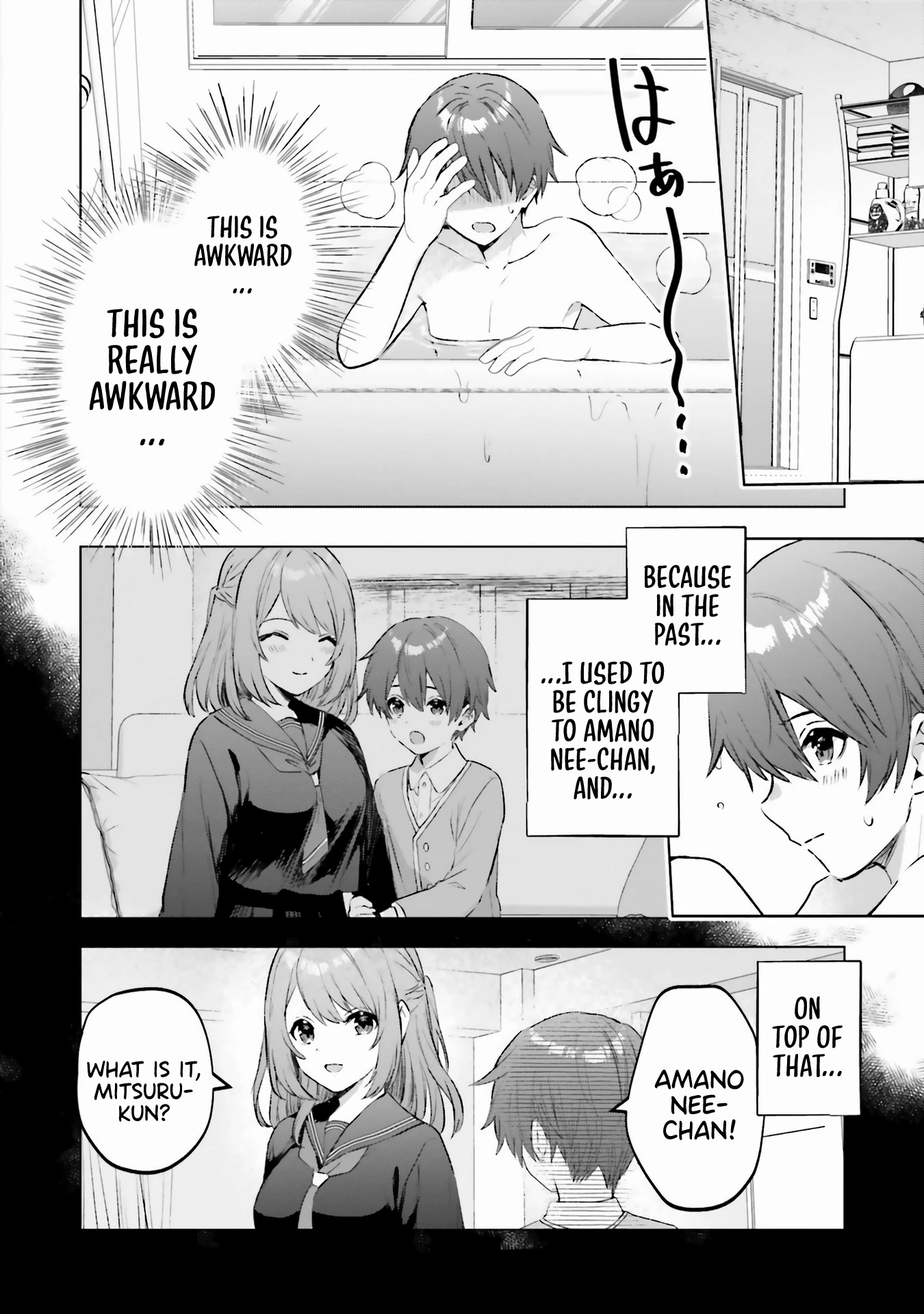 If My Girlfriend had Big Boobs... Oppai Anthology Comic Chapter 7 page 11 - Chapter 7: Do you like a sweet older-sister type girlfriend? - Itose Neme [END]
