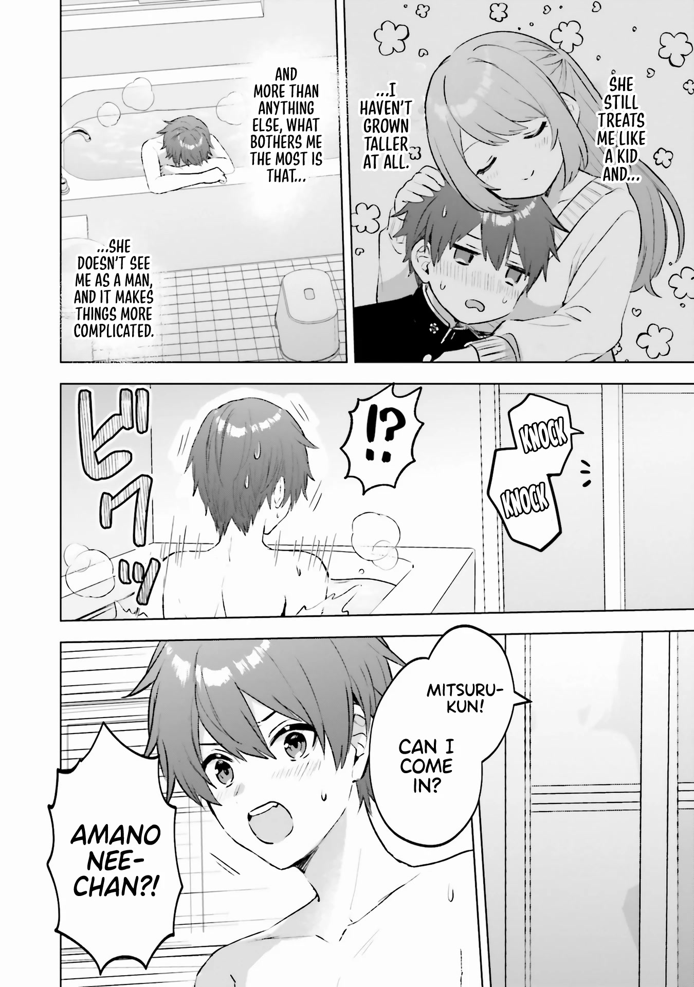 If My Girlfriend had Big Boobs... Oppai Anthology Comic Chapter 7 page 13 - Chapter 7: Do you like a sweet older-sister type girlfriend? - Itose Neme [END]