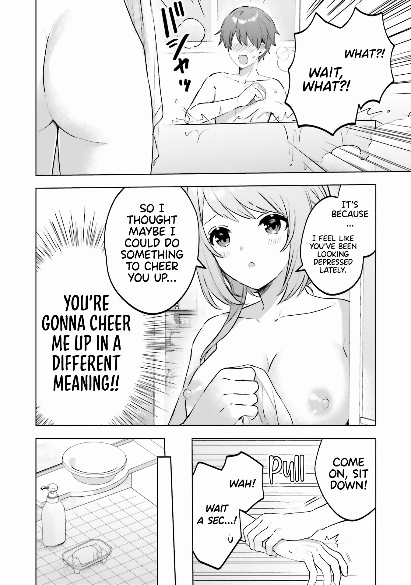 If My Girlfriend had Big Boobs... Oppai Anthology Comic Chapter 7 page 15 - Chapter 7: Do you like a sweet older-sister type girlfriend? - Itose Neme [END]