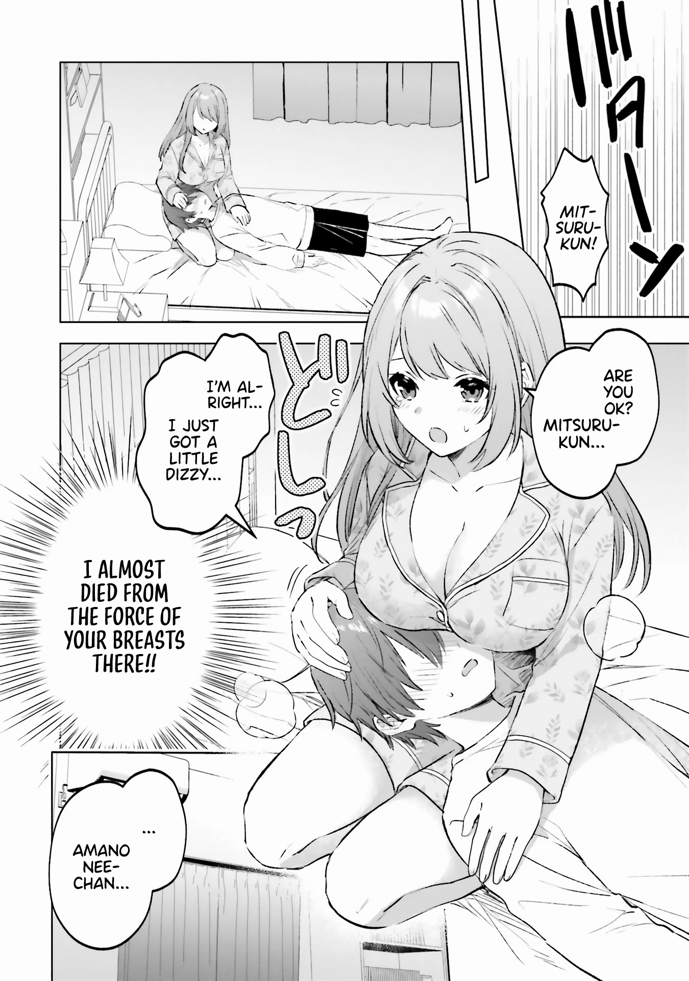If My Girlfriend had Big Boobs... Oppai Anthology Comic Chapter 7 page 17 - Chapter 7: Do you like a sweet older-sister type girlfriend? - Itose Neme [END]