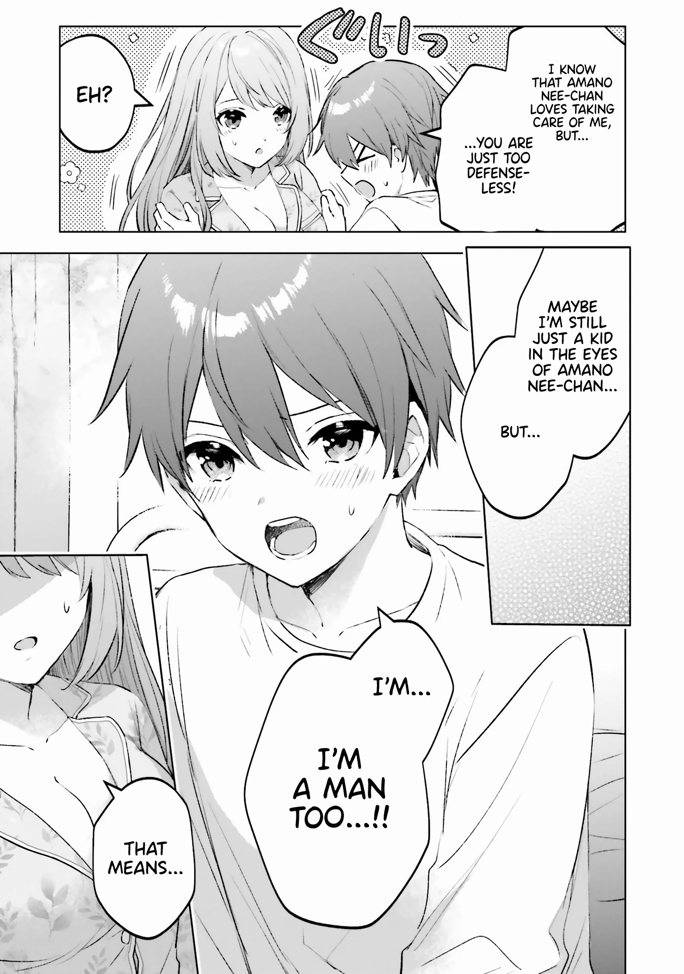 If My Girlfriend had Big Boobs... Oppai Anthology Comic Chapter 7 page 18 - Chapter 7: Do you like a sweet older-sister type girlfriend? - Itose Neme [END]