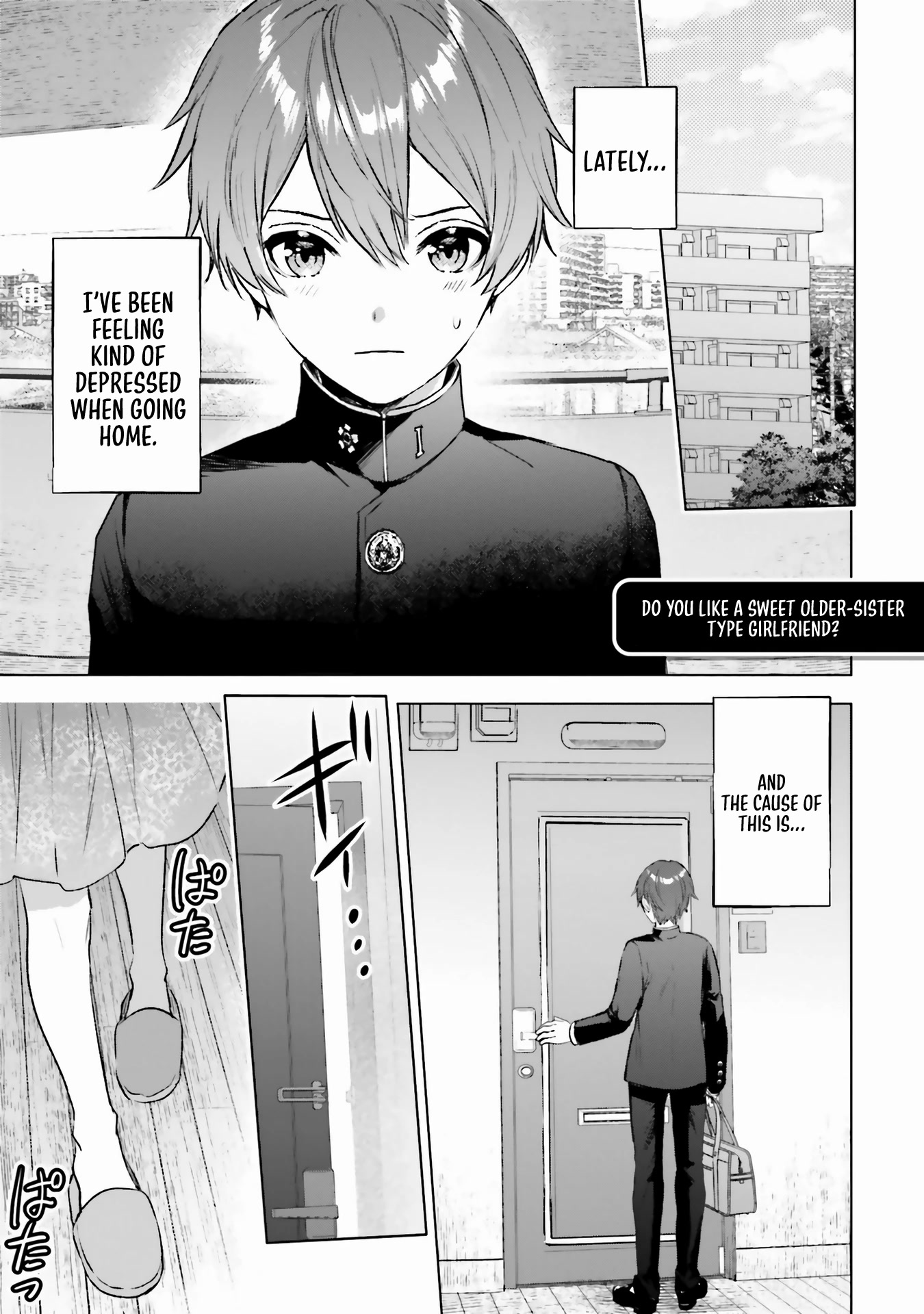 If My Girlfriend had Big Boobs... Oppai Anthology Comic Chapter 7 page 4 - Chapter 7: Do you like a sweet older-sister type girlfriend? - Itose Neme [END]
