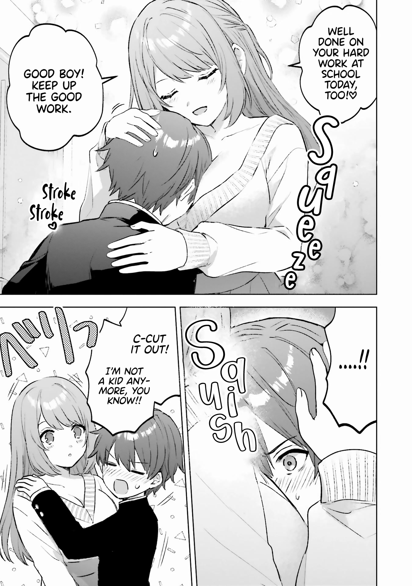 If My Girlfriend had Big Boobs... Oppai Anthology Comic Chapter 7 page 6 - Chapter 7: Do you like a sweet older-sister type girlfriend? - Itose Neme [END]