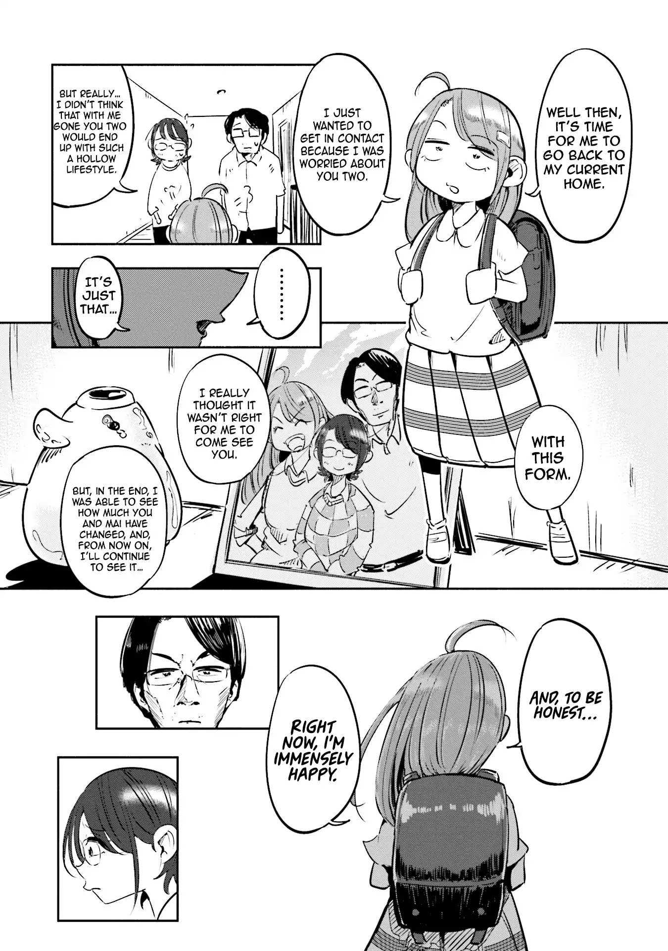 If My Wife Became an Elementary School Student Chapter 1 page 13 - Chapter 1