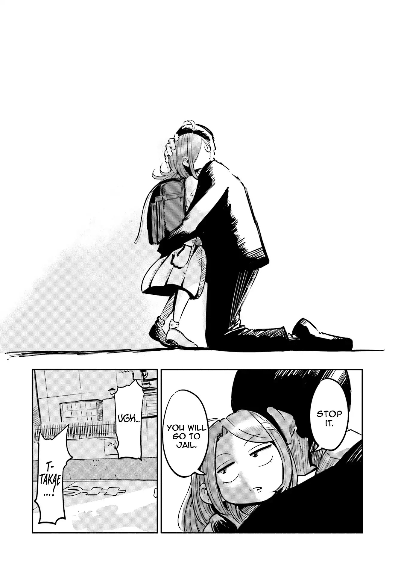 If My Wife Became an Elementary School Student Chapter 1 page 23 - Chapter 1