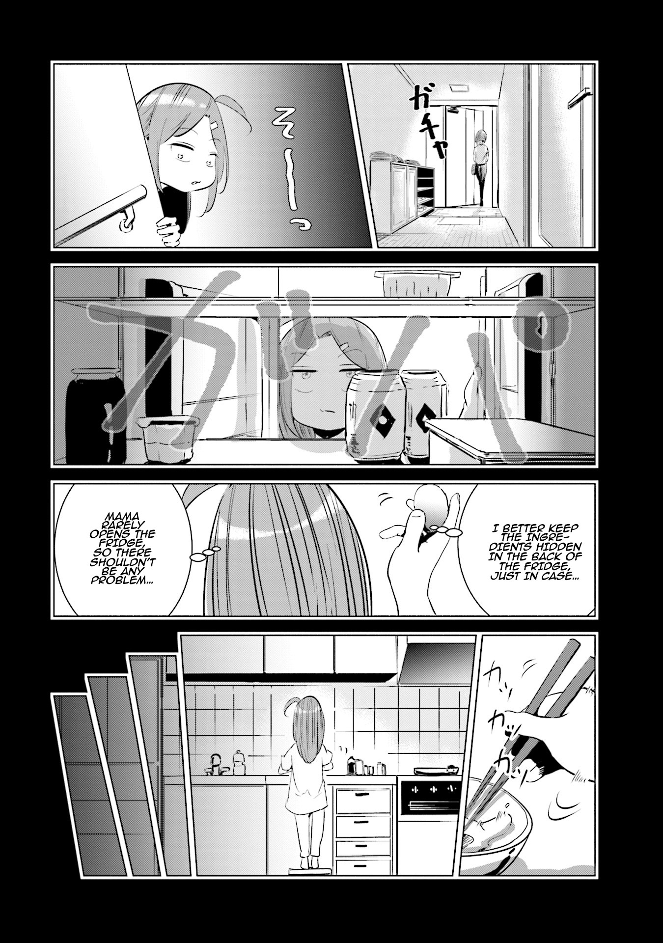 If My Wife Became an Elementary School Student Chapter 10 page 11 - Chapter 10