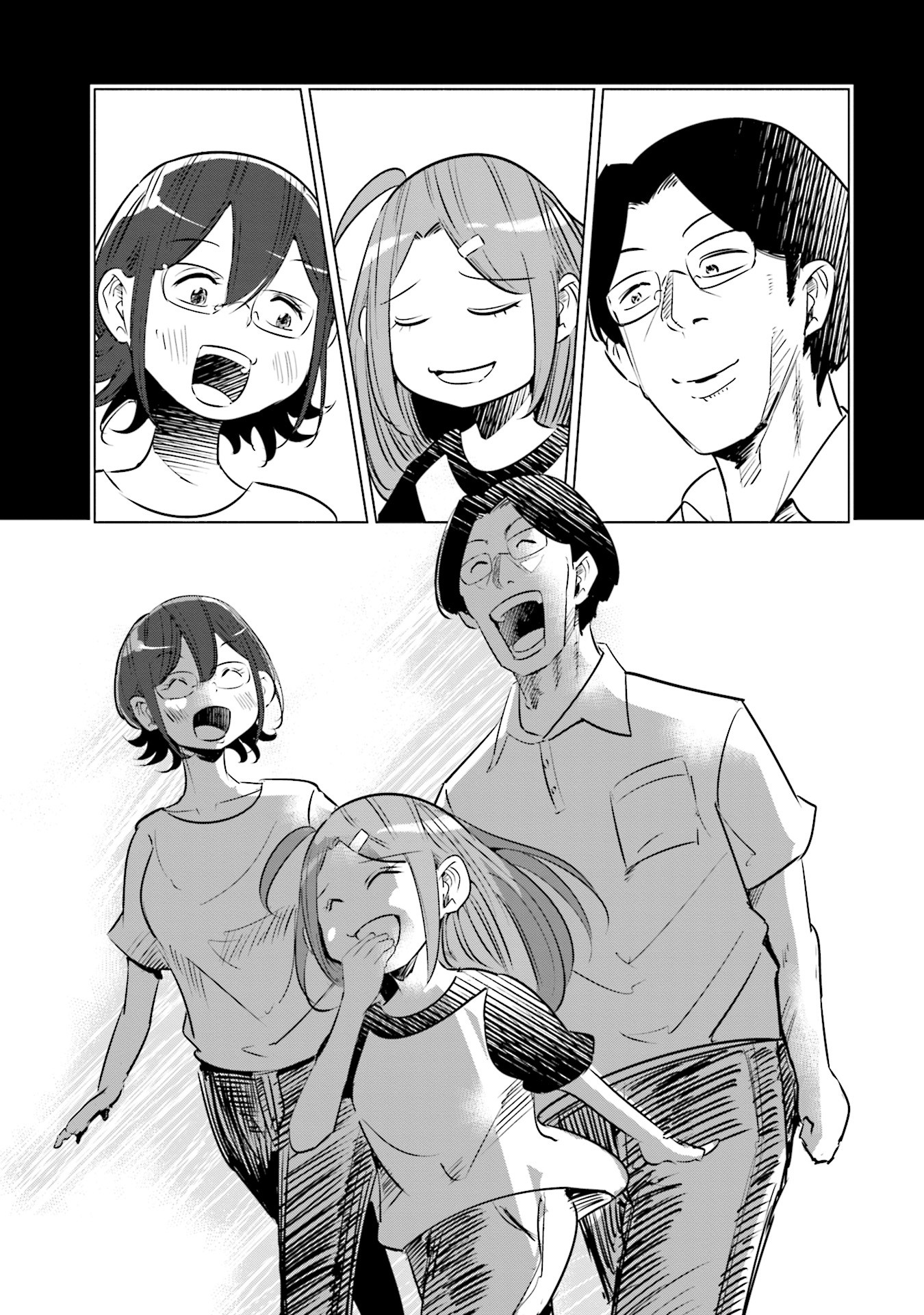 If My Wife Became an Elementary School Student Chapter 10 page 14 - Chapter 10
