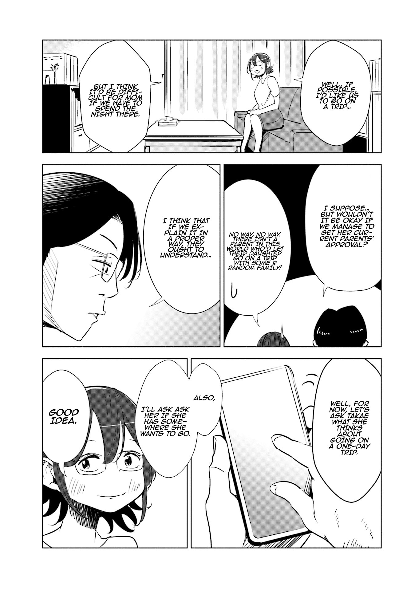 If My Wife Became an Elementary School Student Chapter 10 page 16 - Chapter 10