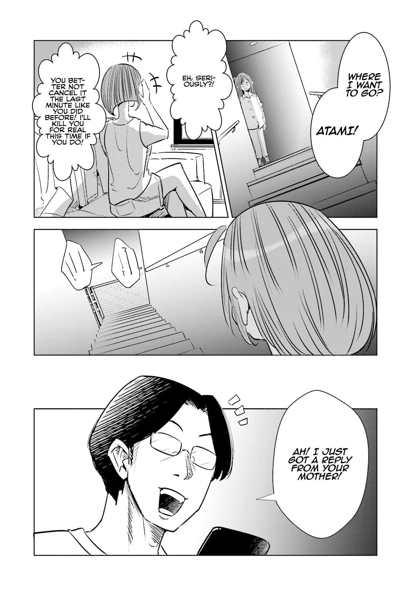 If My Wife Became an Elementary School Student Chapter 10 page 19 - Chapter 10
