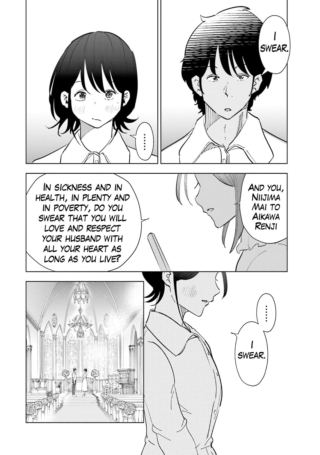 If My Wife Became an Elementary School Student Chapter 100 page 15 - Chapter 100