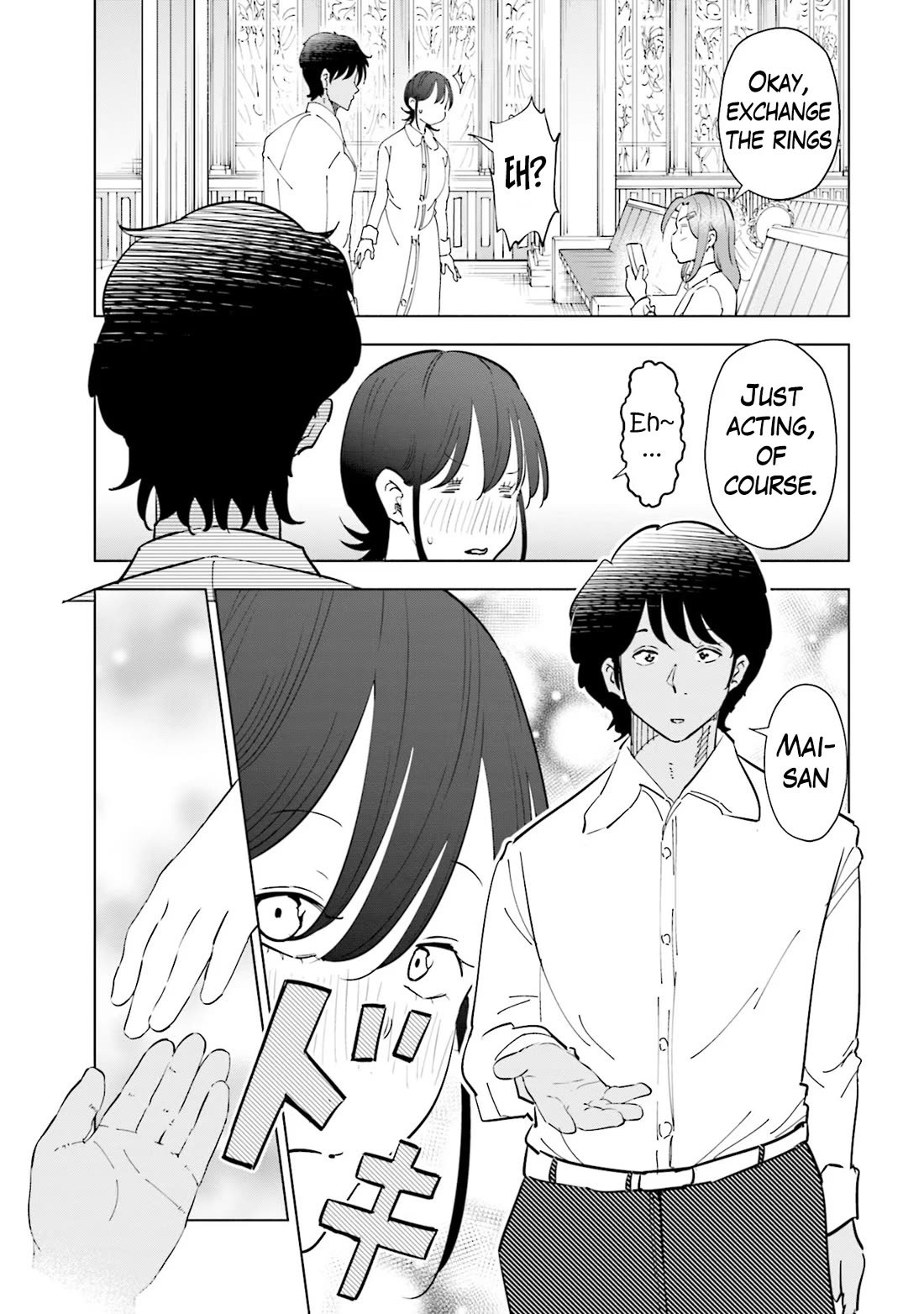 If My Wife Became an Elementary School Student Chapter 100 page 16 - Chapter 100