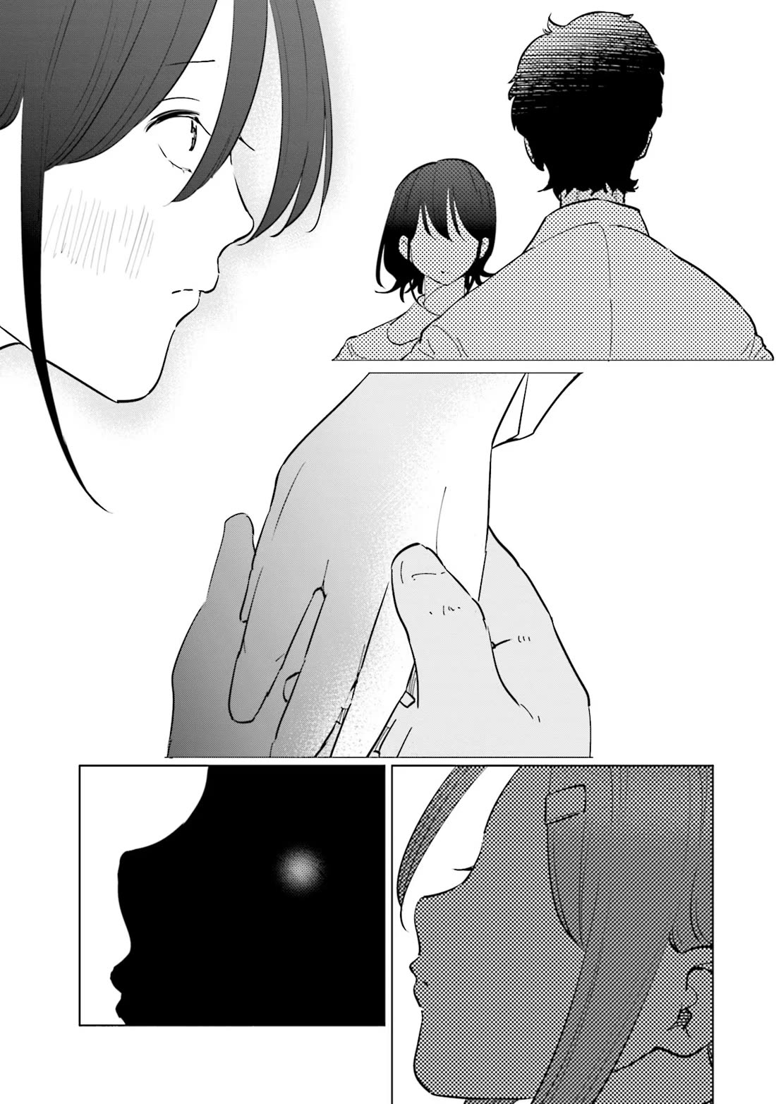 If My Wife Became an Elementary School Student Chapter 100 page 18 - Chapter 100