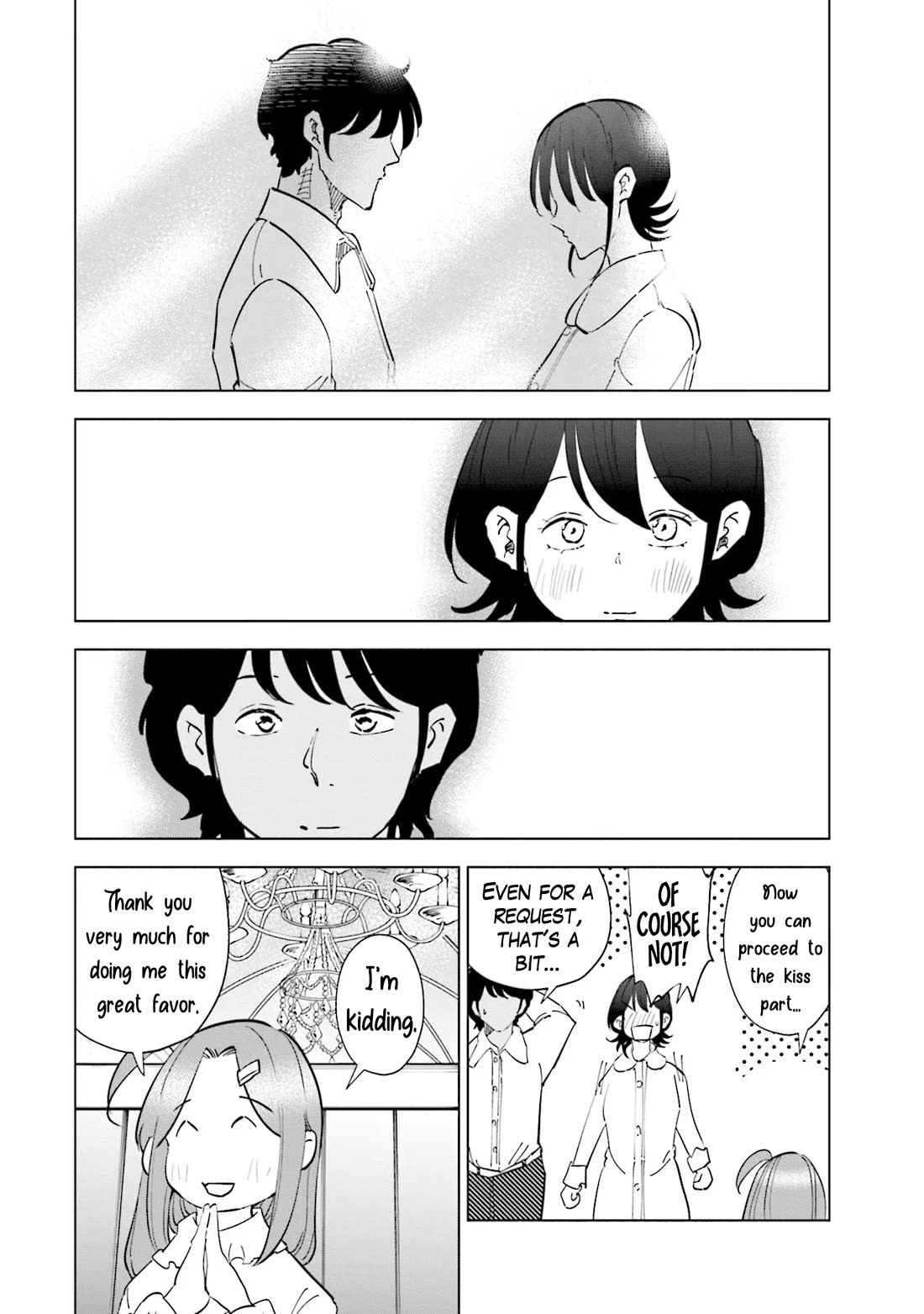 If My Wife Became an Elementary School Student Chapter 100 page 19 - Chapter 100