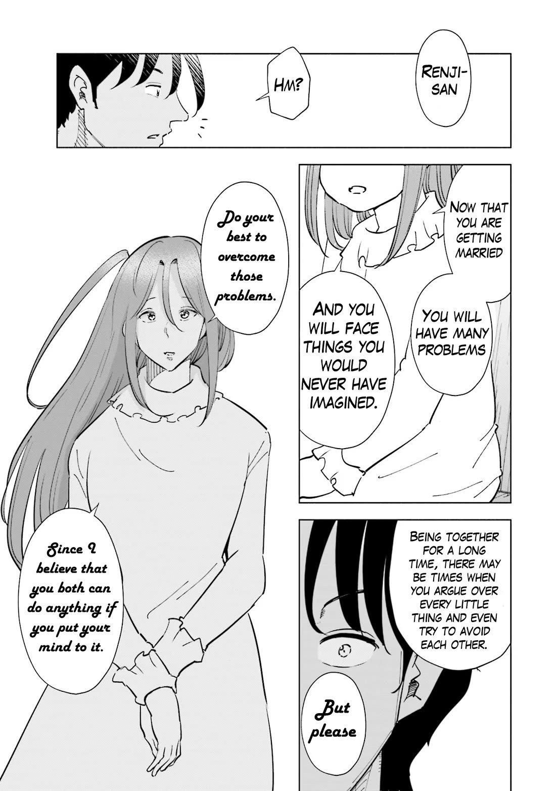 If My Wife Became an Elementary School Student Chapter 100 page 20 - Chapter 100