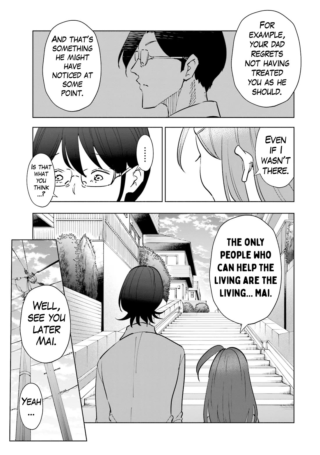 If My Wife Became an Elementary School Student Chapter 100 page 24 - Chapter 100