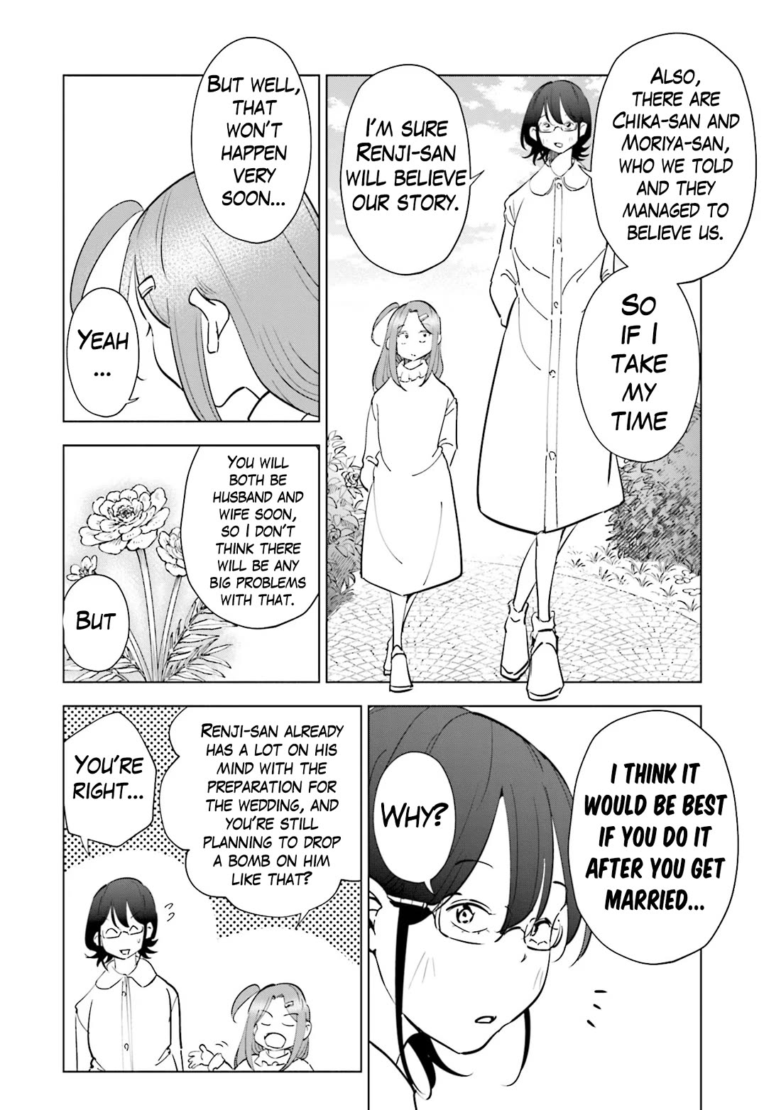 If My Wife Became an Elementary School Student Chapter 100 page 9 - Chapter 100