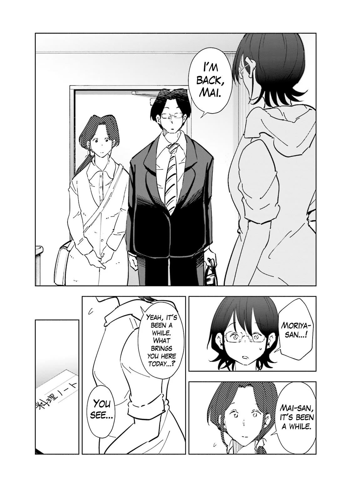 If My Wife Became an Elementary School Student Chapter 101 page 10 - Chapter 101
