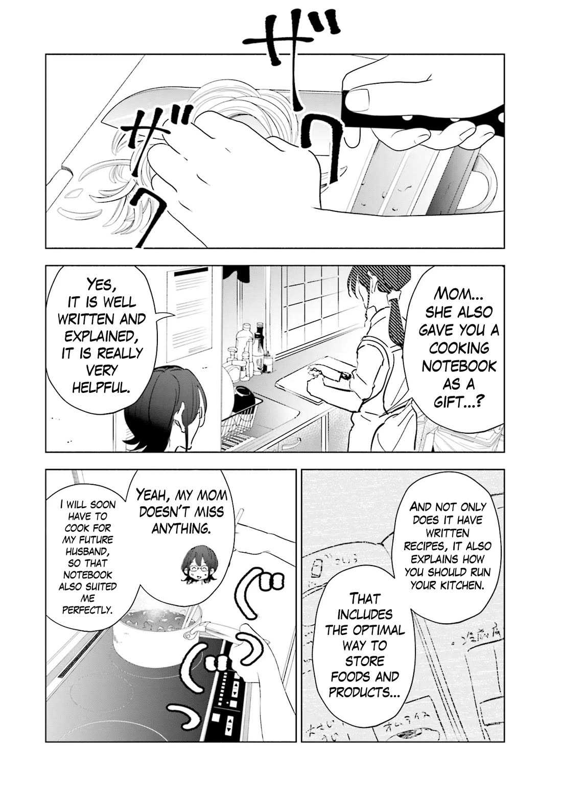 If My Wife Became an Elementary School Student Chapter 101 page 11 - Chapter 101