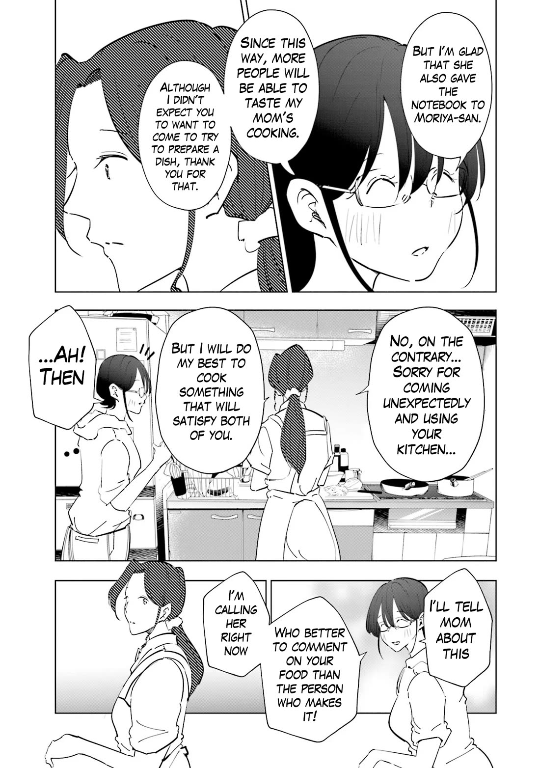 If My Wife Became an Elementary School Student Chapter 101 page 12 - Chapter 101