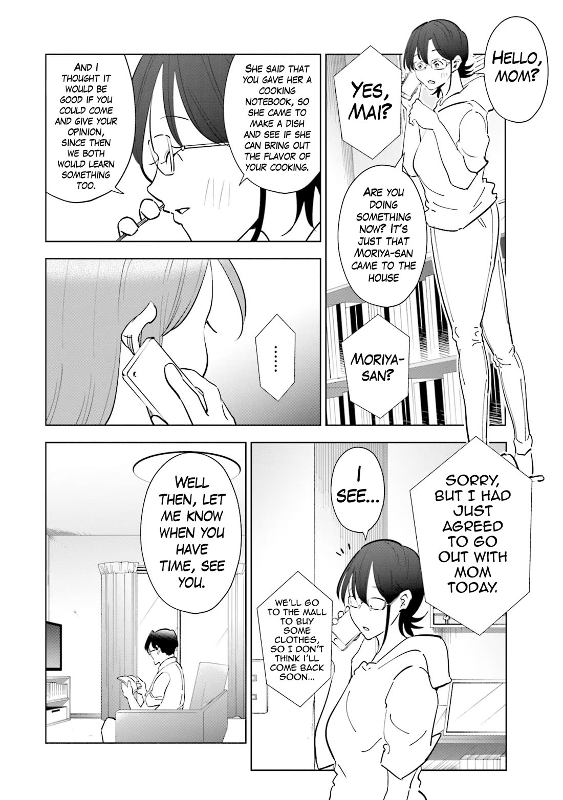If My Wife Became an Elementary School Student Chapter 101 page 13 - Chapter 101