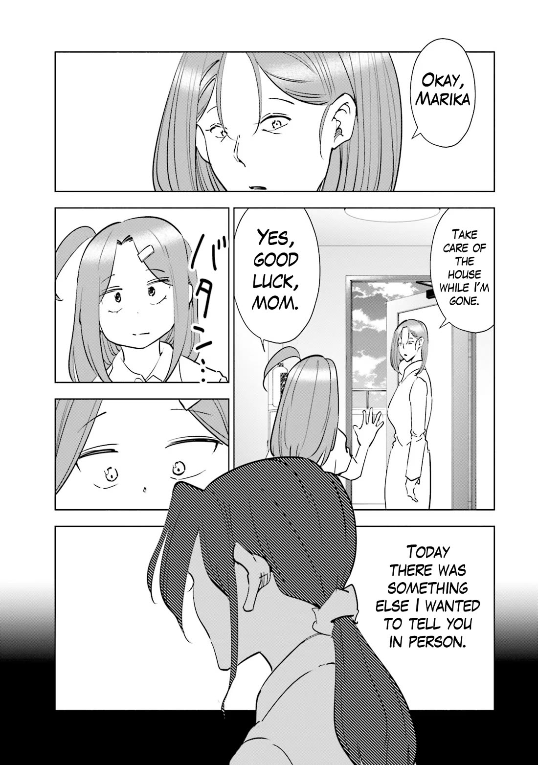 If My Wife Became an Elementary School Student Chapter 101 page 14 - Chapter 101