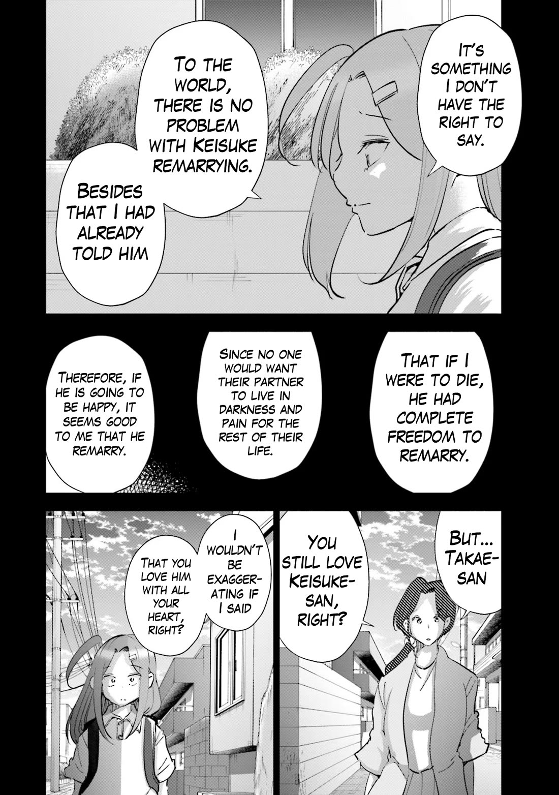 If My Wife Became an Elementary School Student Chapter 101 page 17 - Chapter 101