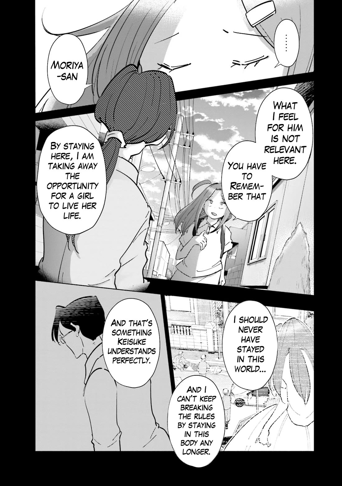 If My Wife Became an Elementary School Student Chapter 101 page 18 - Chapter 101