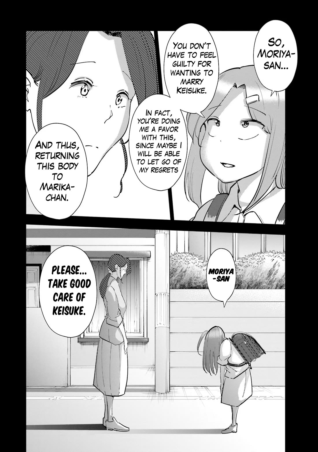 If My Wife Became an Elementary School Student Chapter 101 page 19 - Chapter 101
