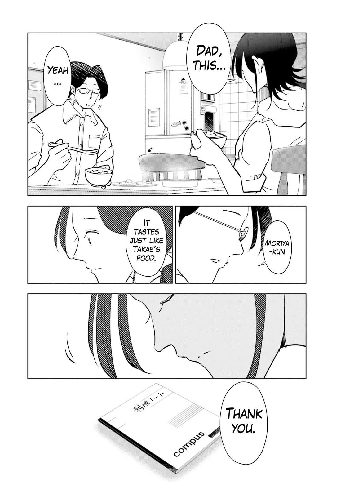 If My Wife Became an Elementary School Student Chapter 101 page 21 - Chapter 101
