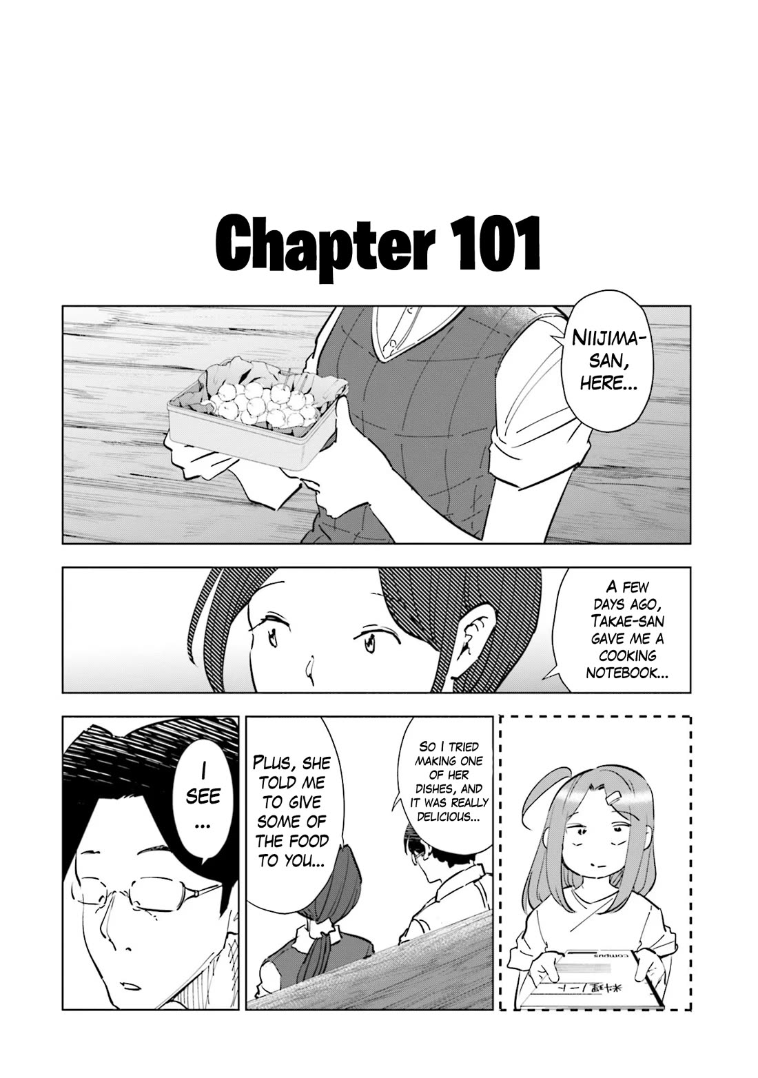If My Wife Became an Elementary School Student Chapter 101 page 3 - Chapter 101