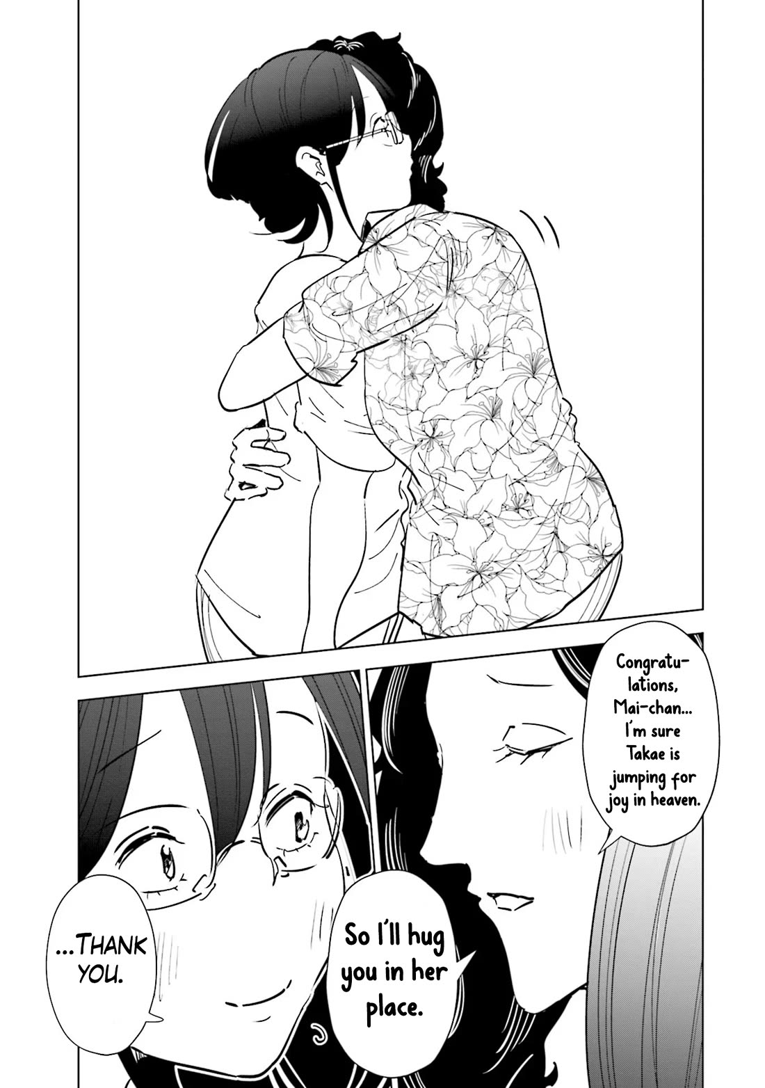 If My Wife Became an Elementary School Student Chapter 102 page 10 - Chapter 102