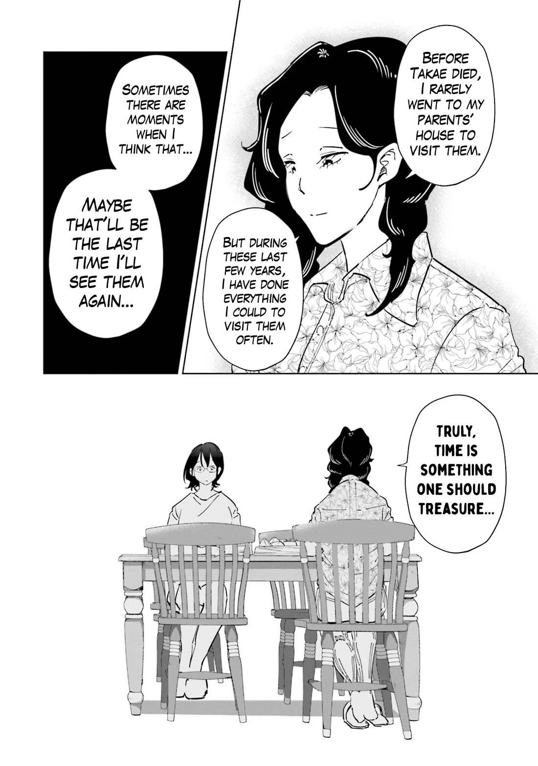 If My Wife Became an Elementary School Student Chapter 102 page 13 - Chapter 102
