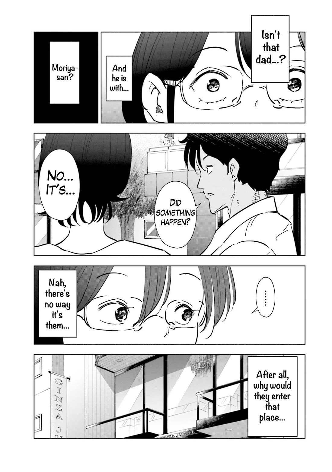If My Wife Became an Elementary School Student Chapter 102 page 18 - Chapter 102