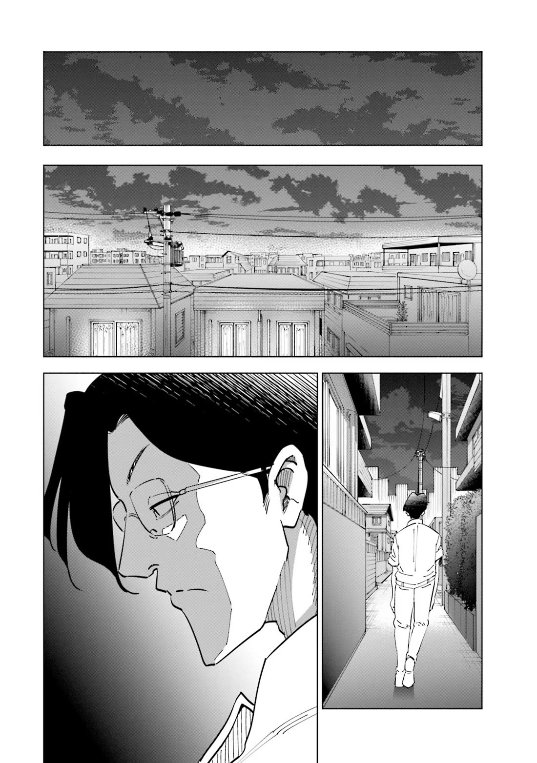 If My Wife Became an Elementary School Student Chapter 102 page 19 - Chapter 102