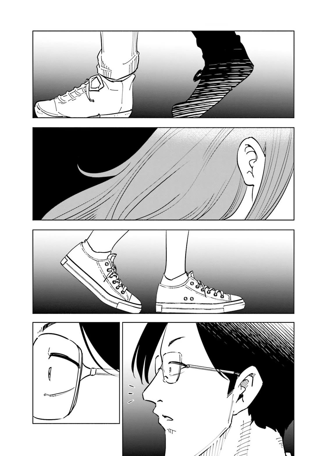 If My Wife Became an Elementary School Student Chapter 102 page 20 - Chapter 102