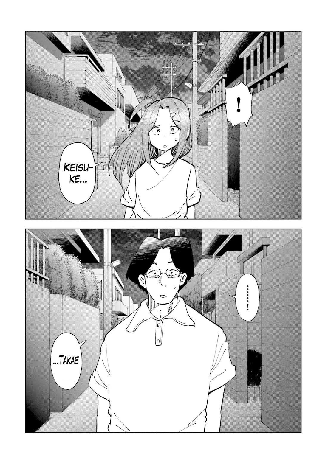 If My Wife Became an Elementary School Student Chapter 102 page 21 - Chapter 102