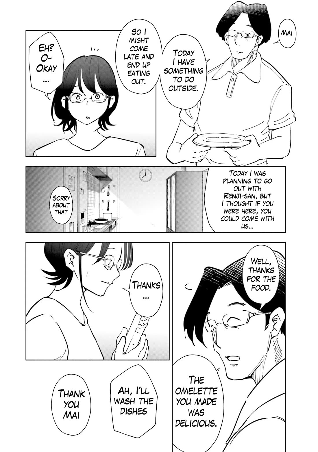 If My Wife Became an Elementary School Student Chapter 102 page 5 - Chapter 102