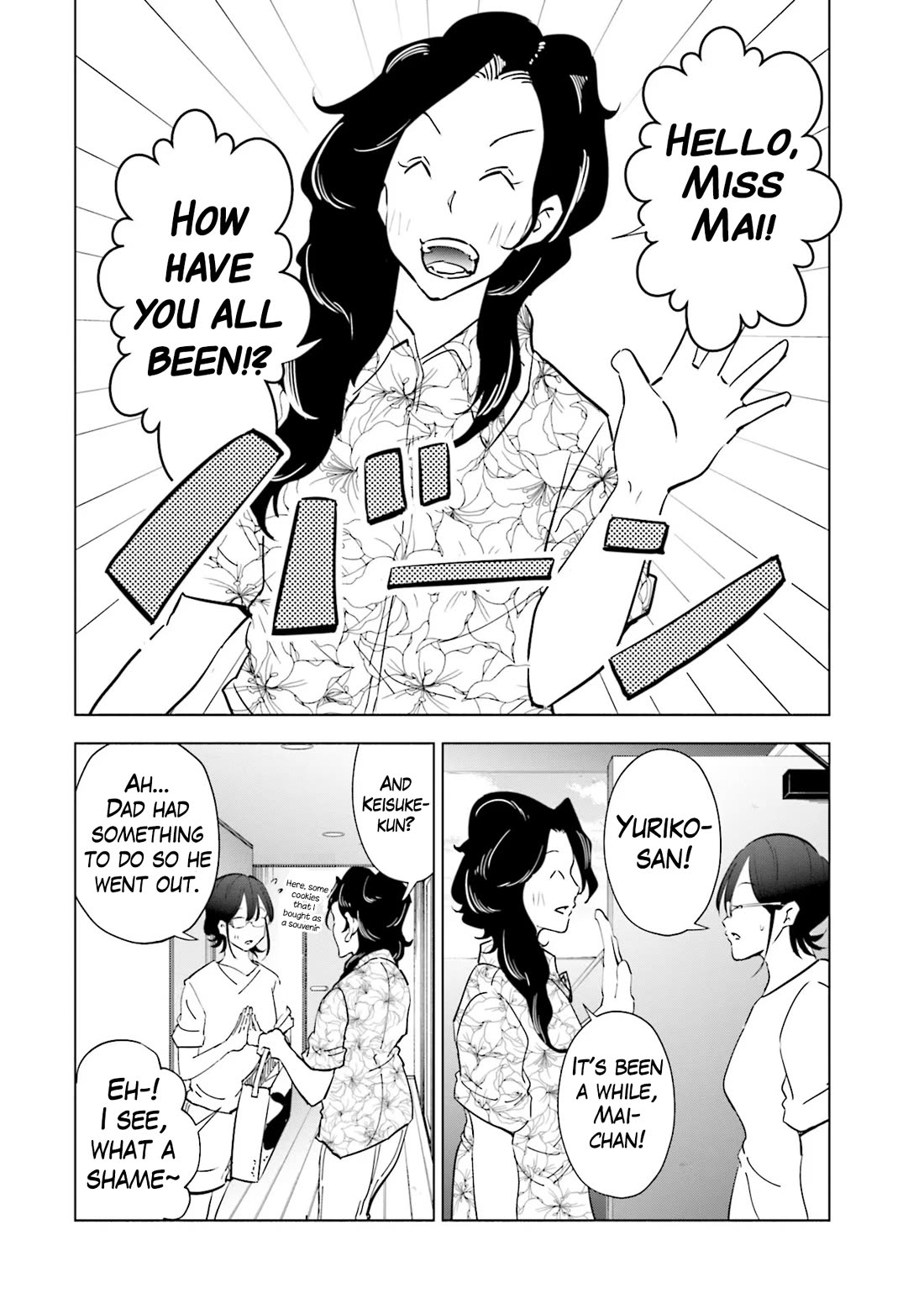 If My Wife Became an Elementary School Student Chapter 102 page 7 - Chapter 102