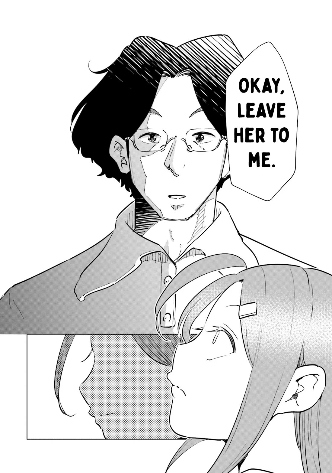 If My Wife Became an Elementary School Student Chapter 103 page 11 - Chapter 103