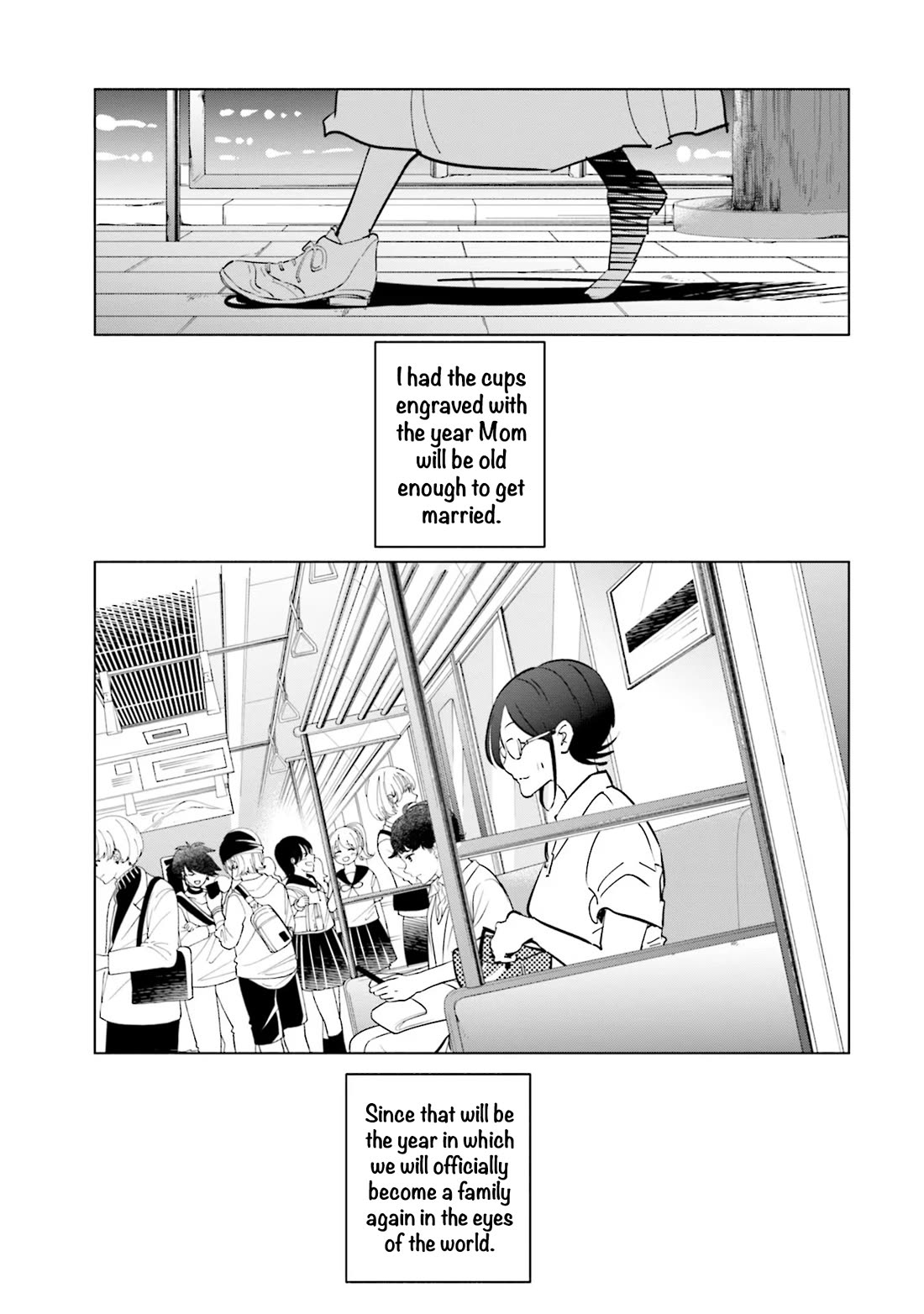 If My Wife Became an Elementary School Student Chapter 103 page 18 - Chapter 103