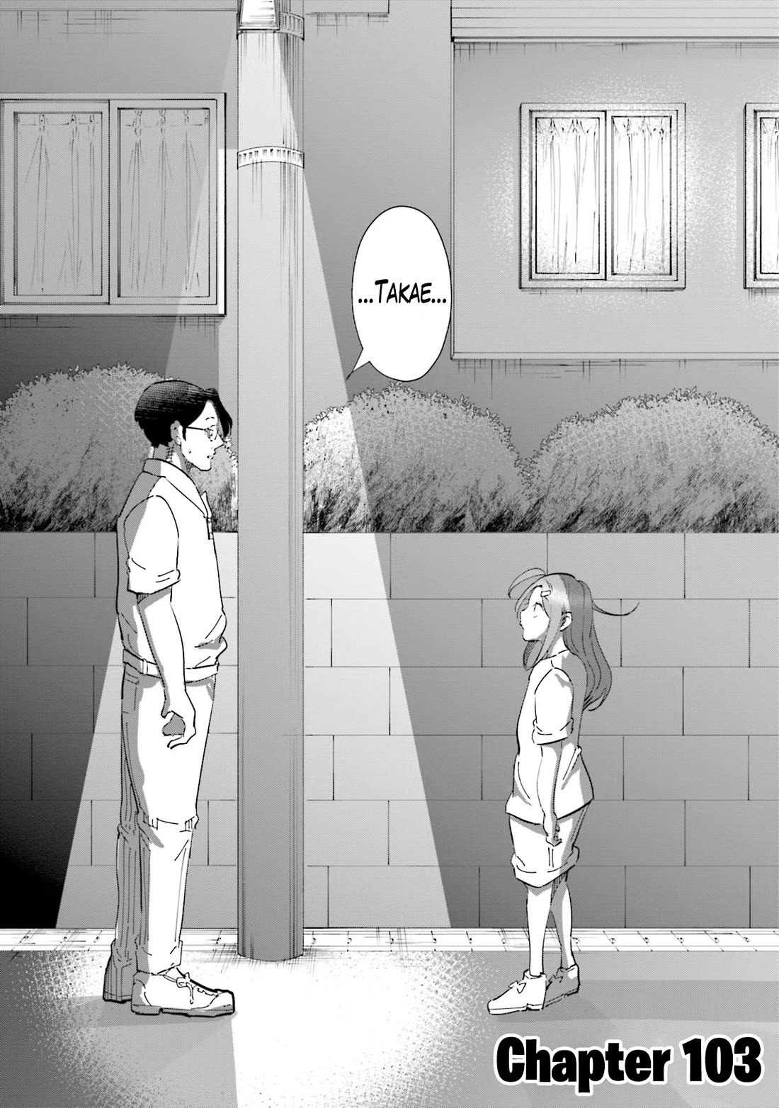 If My Wife Became an Elementary School Student Chapter 103 page 2 - Chapter 103