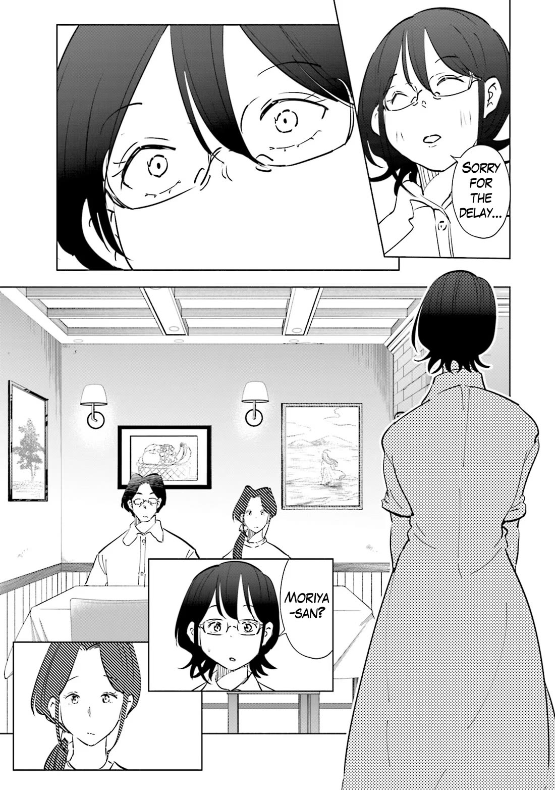 If My Wife Became an Elementary School Student Chapter 103 page 20 - Chapter 103