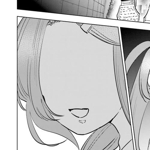 If My Wife Became an Elementary School Student Chapter 103 cover