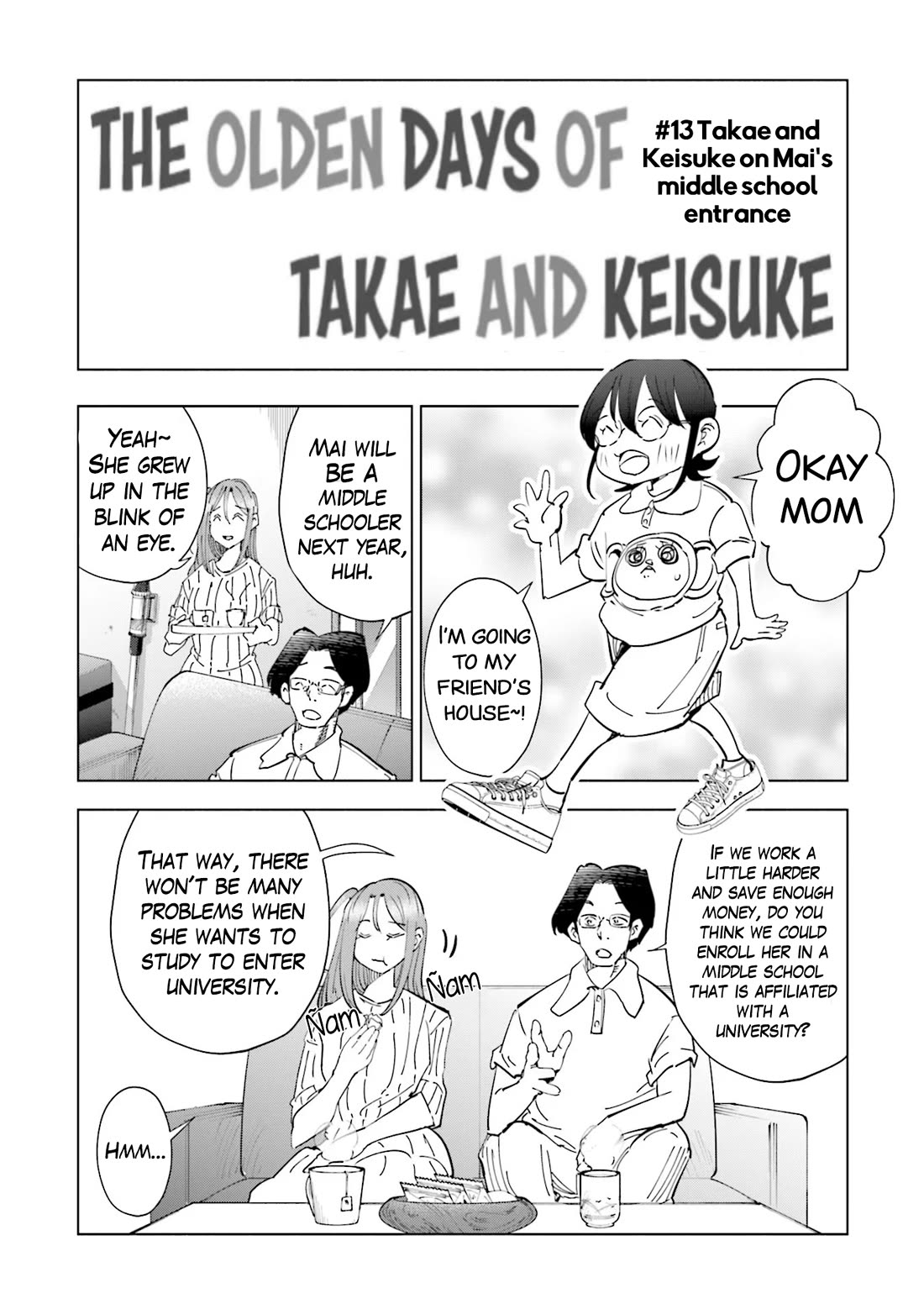 If My Wife Became an Elementary School Student Chapter 104.5 page 1 - Chapter 104.5
