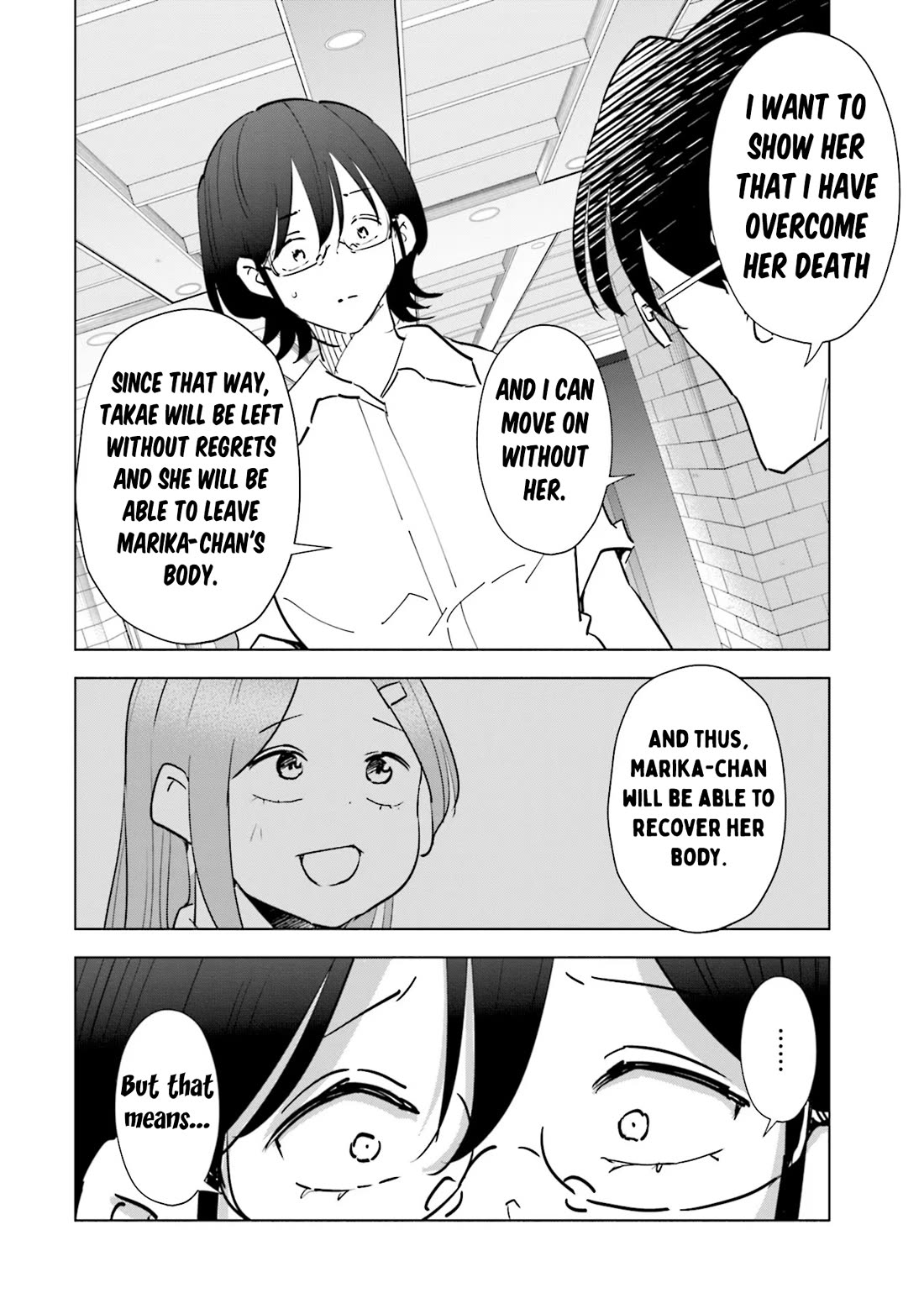 If My Wife Became an Elementary School Student Chapter 104 page 10 - Chapter 104
