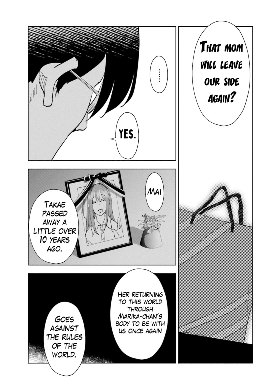 If My Wife Became an Elementary School Student Chapter 104 page 11 - Chapter 104