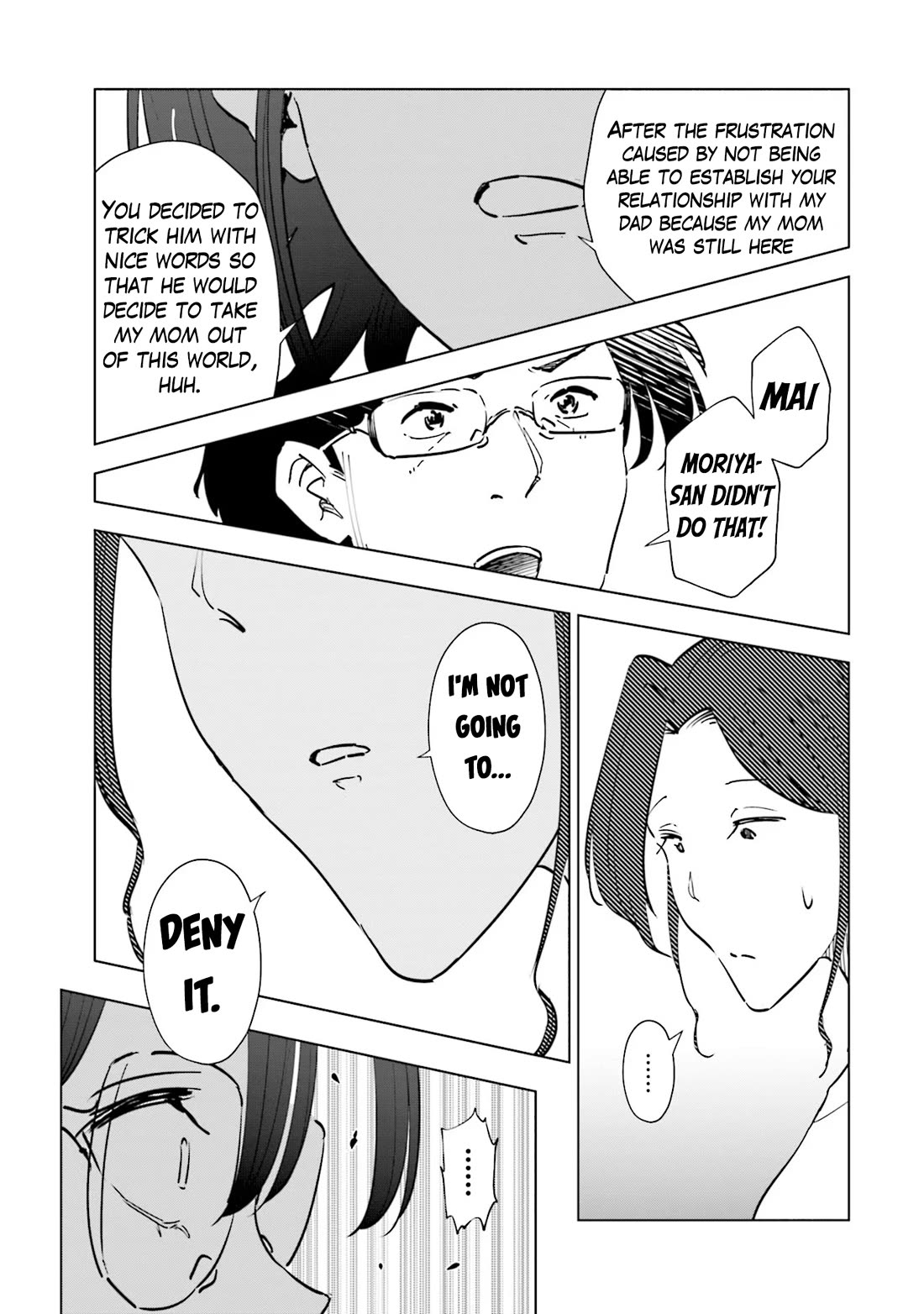 If My Wife Became an Elementary School Student Chapter 104 page 15 - Chapter 104