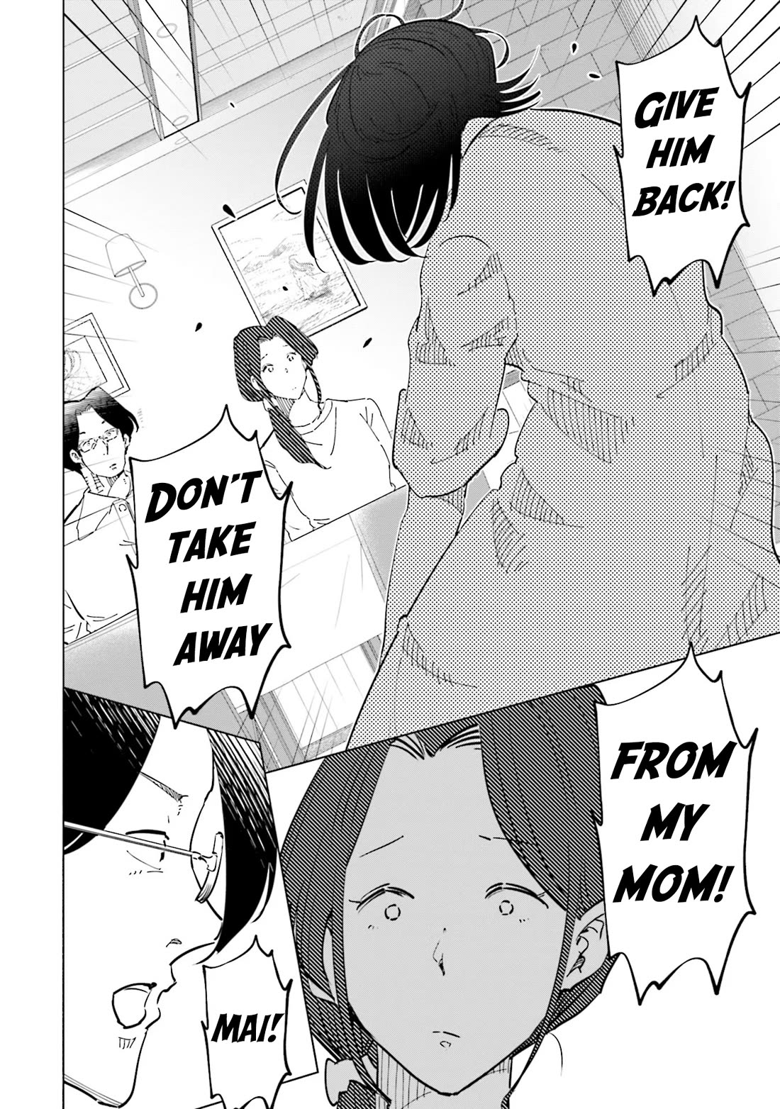 If My Wife Became an Elementary School Student Chapter 104 page 16 - Chapter 104